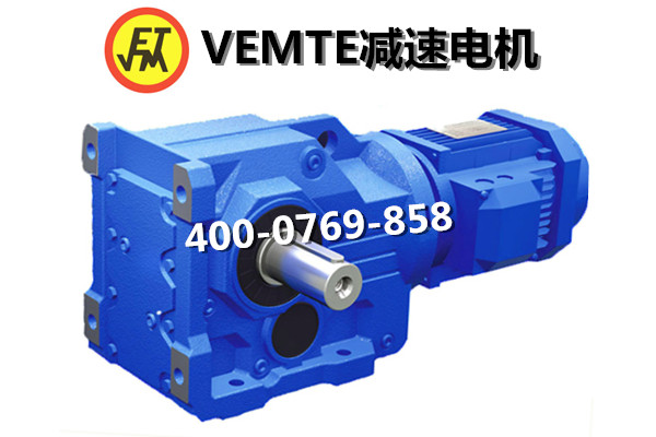 K系列減速機(jī)傘齒輪與準(zhǔn)雙曲面錐齒輪的區(qū)別-VEMT傳動 K系列減速機(jī)傘齒輪與準(zhǔn)雙曲面錐齒輪的區(qū)別-VEMT傳動