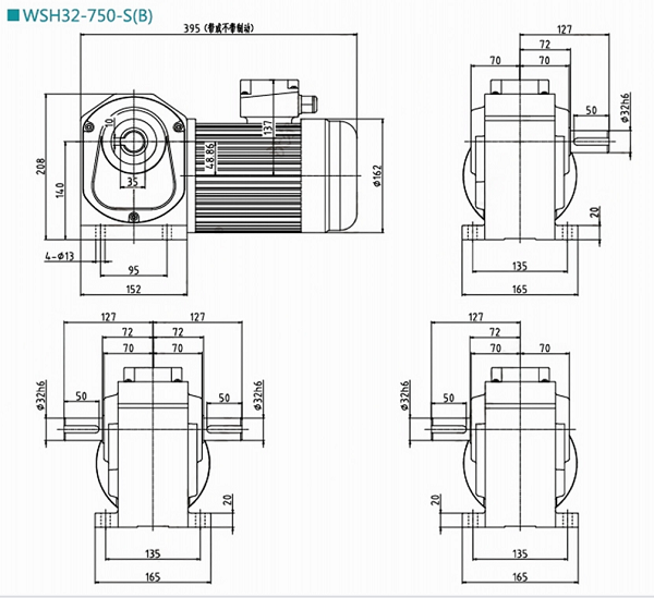 WSH32-750-S(B)減速電機(jī) WSH32-750-S(B)減速電機(jī)