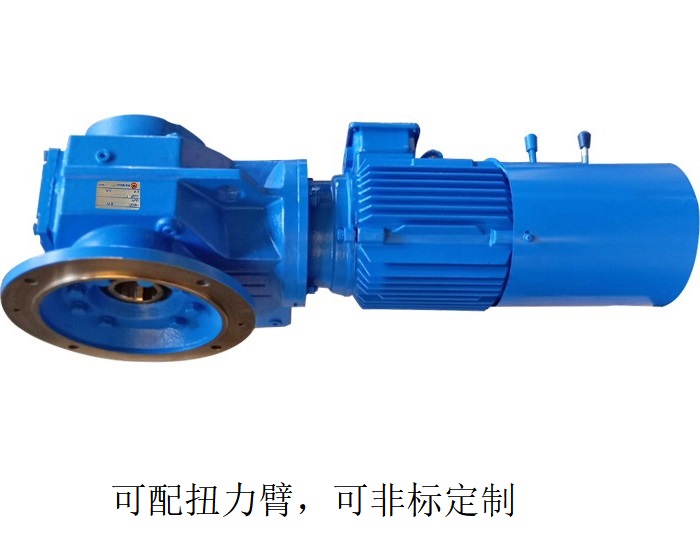 減速機KAF47 KHF47 KH47 轉(zhuǎn)向立式減速機電機 減速機KAF47 KHF47 KH47 轉(zhuǎn)向立式減速機電機