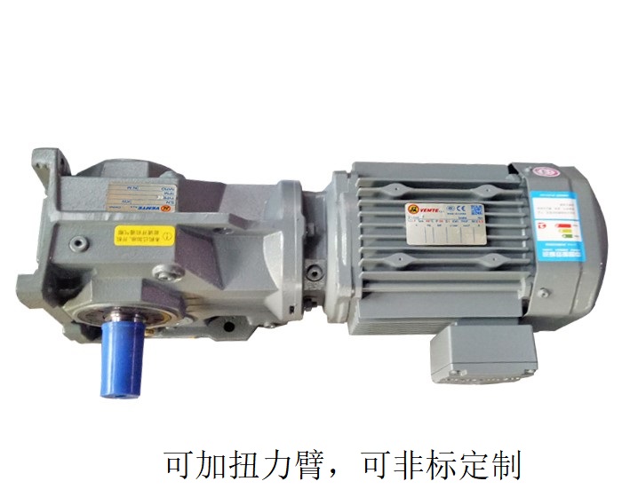 減速機(jī)K77 K77-A+B雙邊出軸的減速電機(jī) 減速機(jī)K77 K77-A+B雙邊出軸的減速電機(jī)