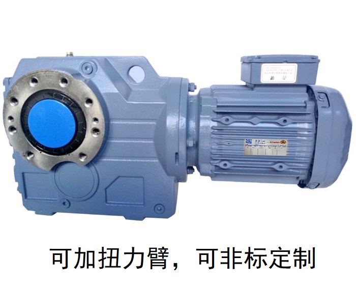 減速機KA107 KAZ107 KHZ107 KV107B花鍵空心軸減速電機 減速機KA107 KAZ107 KHZ107 KV107B花鍵空心軸減速電機