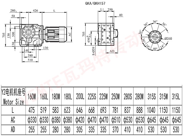 KA KH157減速機 KA KH157減速機
