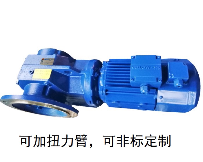 減速機(jī)KAF167 KHF167 KH167 k系列斜齒輪-螺旋傘齒輪減速機(jī) 減速機(jī)KAF167 KHF167 KH167 k系列斜齒輪-螺旋傘齒輪減速機(jī)