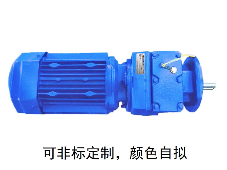 RF57減速機(jī) 減速器RF57AD RZ57同軸雙速減速機(jī) RF57減速機(jī) 減速器RF57AD RZ57同軸雙速減速機(jī)