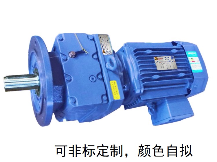 RF67減速機(jī) 減速器RF67AD RZ67 RF67減速機(jī) 減速器RF67AD RZ67