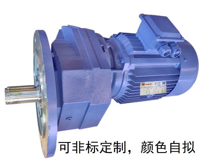 RXF97 RXF97AD RXF97AM齒輪硬齒面減速電機(jī) RXF97 RXF97AD RXF97AM齒輪硬齒面減速電機(jī)