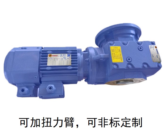 SAF87 SHF87 SAF87AD SAF87AM 蝸輪蝸桿減速電機(jī) SAF87 SHF87 SAF87AD SAF87AM 蝸輪蝸桿減速電機(jī)