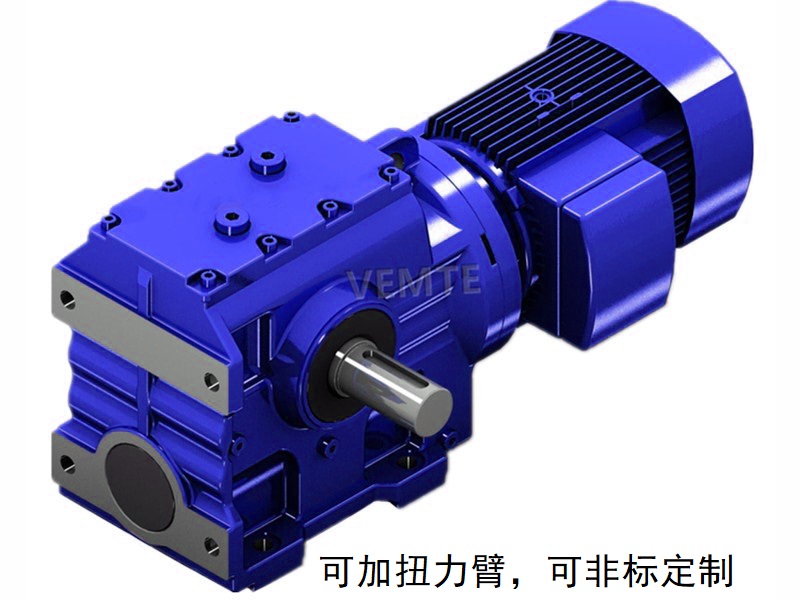 S107減速機(jī) SA107 SAF107 SF107蝸輪蝸桿蝸輪減速機(jī) S107減速機(jī) SA107 SAF107 SF107蝸輪蝸桿蝸輪減速機(jī)