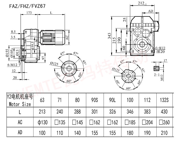 FAZ FHZ FVZ 67減速機圖紙 FAZ FHZ FVZ 67減速機圖紙