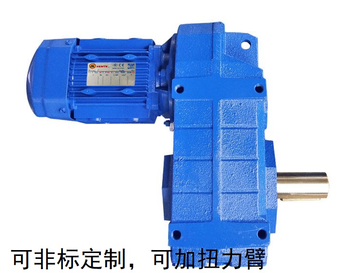 減速機(jī)F97 F97AD F97AM F系列減速器圖紙 減速機(jī)F97 F97AD F97AM F系列減速器圖紙