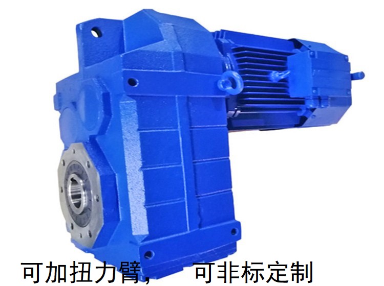 FA97減速機(jī) FH97 FV97 FA97/T FA系列減速電機(jī) FA97減速機(jī) FH97 FV97 FA97/T FA系列減速電機(jī)