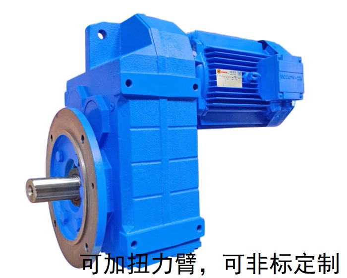 FF157減速機(jī) FF157AM FF157AD 大型齒輪減速器 FF157減速機(jī) FF157AM FF157AD 大型齒輪減速器