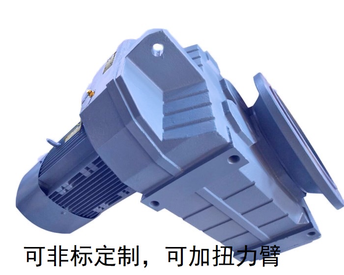 FAF157減速機(jī) FAF157 FHF157 FVF157三相異步減速電機(jī) FAF157減速機(jī) FAF157 FHF157 FVF157三相異步減速電機(jī)